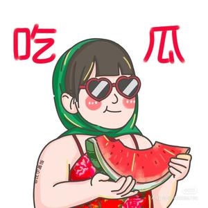 丹崽智剪辑头像