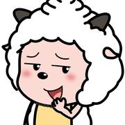 懒羊羊呀的个人资料头像