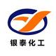 银泰清洗科技头像