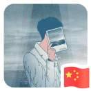 小五脑子的逃跑计划的个人资料头像