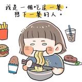 勇哥探美食头像