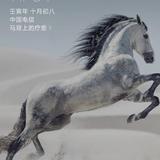 小韩生活纪事头像
