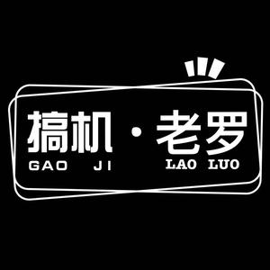 昆山市张浦镇卡丁数码产品店头像