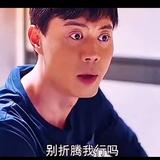 还有谁ooooo头像