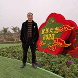 用户2414794651454头像