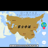 凡侵头像