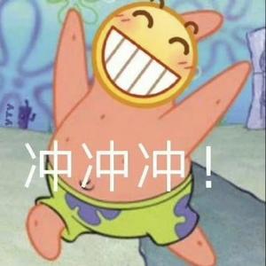 柳阿黄娱乐头像