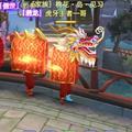 睿智德鲁1U5头像
