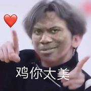 摸鱼被优化的个人资料头像