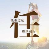 彼岸de幸福237头像