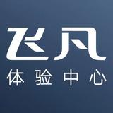 飞凡汽车刘嘉琪头像