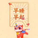 爱侃侃互联网运营头像