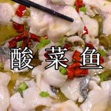 李大光头像