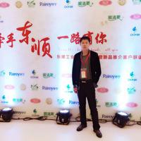 用户4708812792474头像