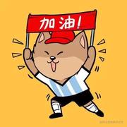 131B3B6AA00F5FE1的个人资料头像