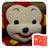 彤画世界888头像