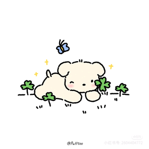 阿驼走乡村头像
