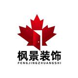 用户7041954945218头像