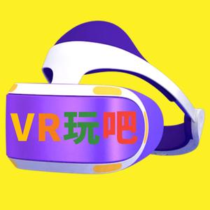 VR玩吧游戏速报头像