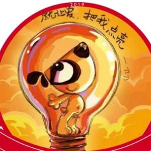 林博士团队头像