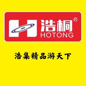 浩桐说装修辅料头像