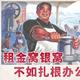 开水壶煮饺子 · 观致5车主·车龄5年头像