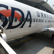 阿力木江912的个人资料头像