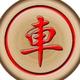 武汉安公子头像