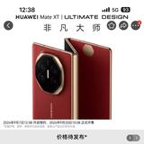 用户190781565054头像