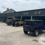 精彩汽车服务官方号头像