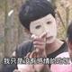 合肥EDC · 奥迪Q5L车主·车龄3年头像