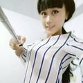 q1阳光明媚头像