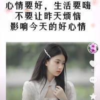 杨哥哥开心点头像