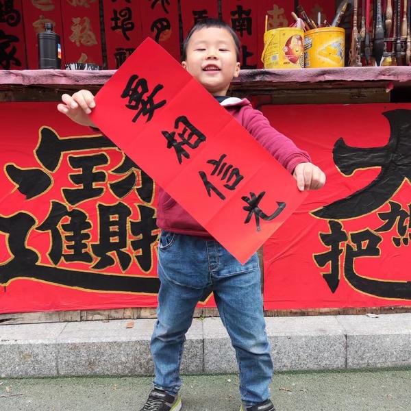 鎽少头像