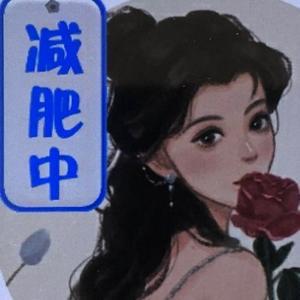 这有小技巧头像