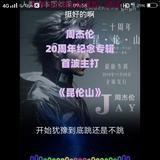 随风38266头像