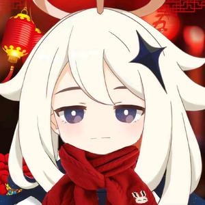 用户462737120882头像