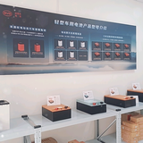 比亚迪电池六盘水市运营中心头像