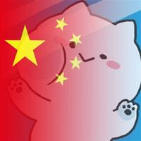 箫颂208头像