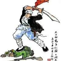 一心一意风筝0c头像