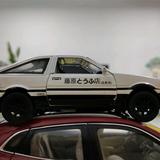 博学贝利3h2头像