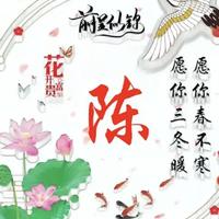 用户218105530523头像