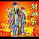 用户6393537245630头像
