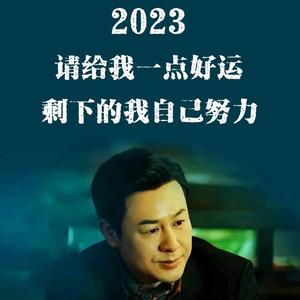 敏锐百香果DPN头像