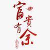 用户9218869398906头像