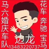 131465412头像