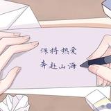 用户3088007353315头像