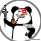 老六头像