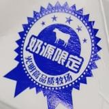 坐看云起时411头像