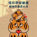Zhiwen沈头像
